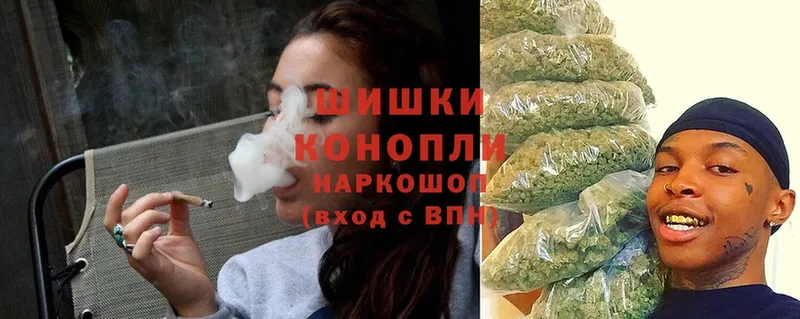 Марихуана SATIVA & INDICA  Кунгур 